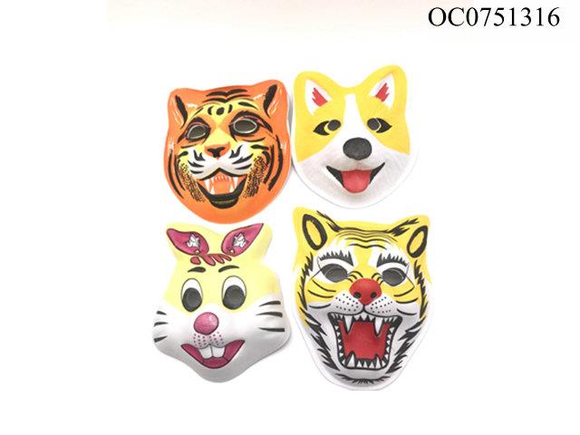 EVA Mask toys 12PCS