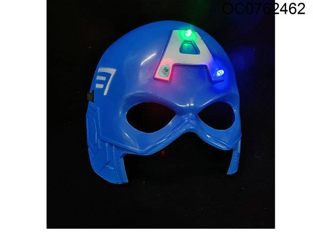 Mask toys with light